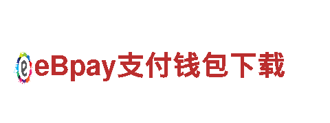 博奥体育的发展历程流体机械企业，追求卓越品质